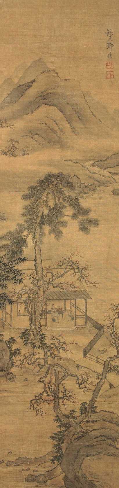 邹喆 山水 立轴